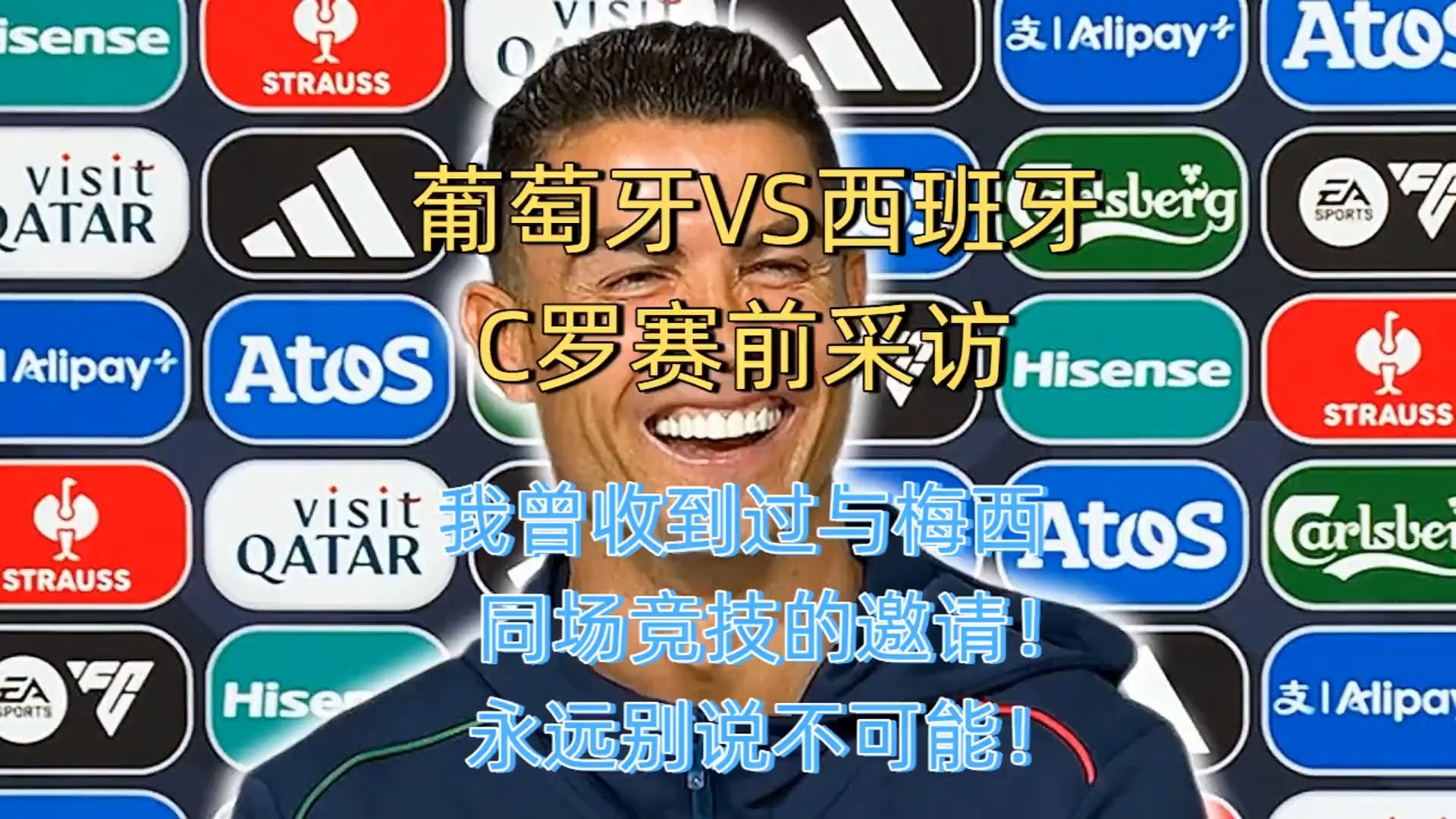  葡萄牙体育发布备战花絮；今晨外线爆发；NBA常规赛任务艰巨；球队文化被再次提及-开云下载