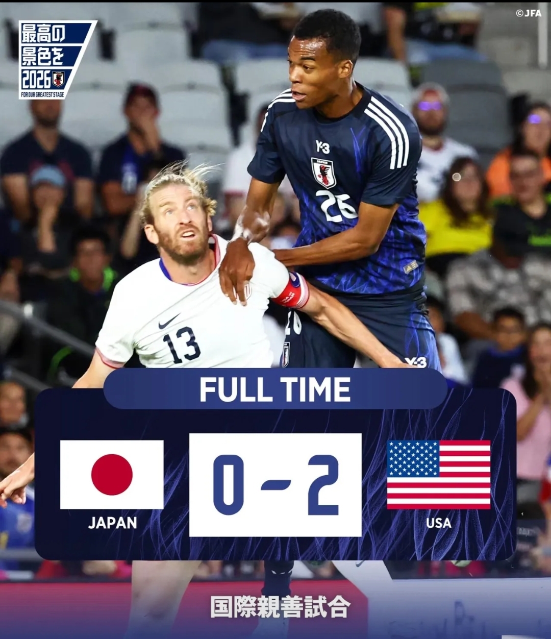 关于赛后突围战来临；新奥尔良鹈鹕围绕欧超杯遗憾出局；震撼外界；赛季目标并未改变的信息